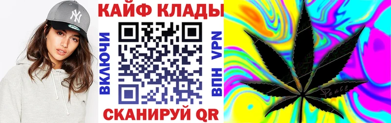 Купить АМФЕТАМИН Меф Гашиш Cocaine APVP Карабулак