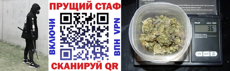 АМФЕТАМИН Карабулак