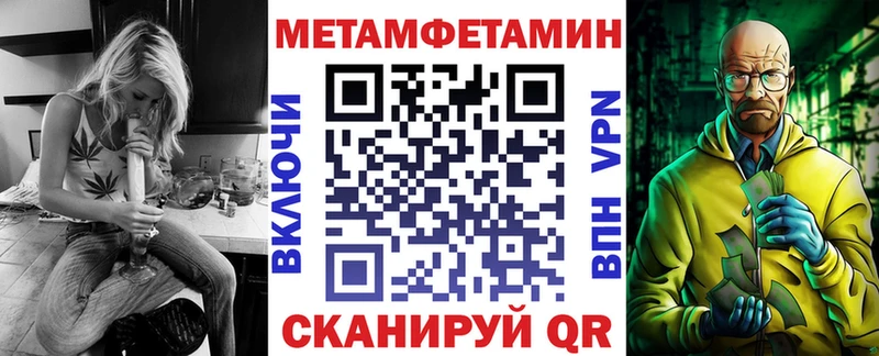 Купить закладки  Карабулак  АМФЕТАМИН 98% 
