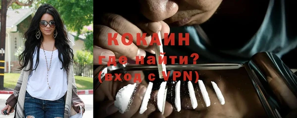 гашишное масло Дмитров