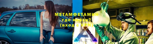гашишное масло Дмитров