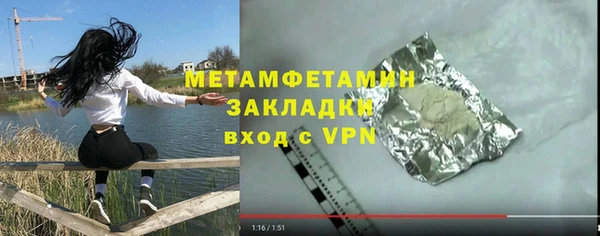 mdma Дмитриев