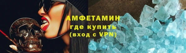 героин Дмитровск