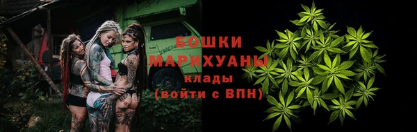 героин Дмитровск