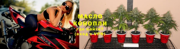 героин Дмитровск