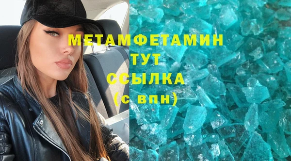 mdma Дмитриев