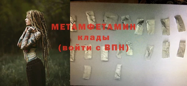 mdma Дмитриев