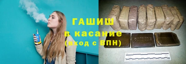 mdma Дмитриев