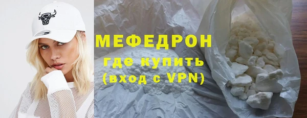 mdma Дмитриев