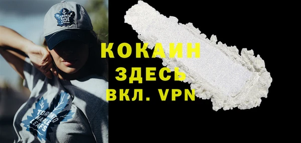 героин Дмитровск