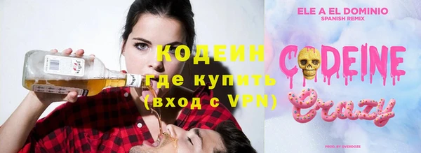 героин Дмитровск
