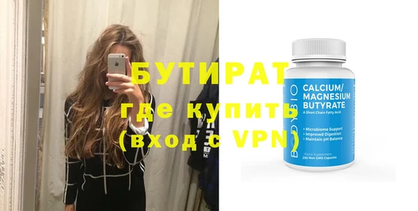 героин Дмитровск
