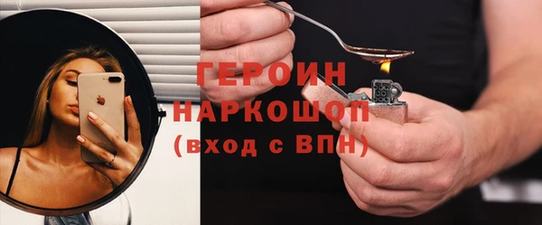 гашишное масло Дмитров