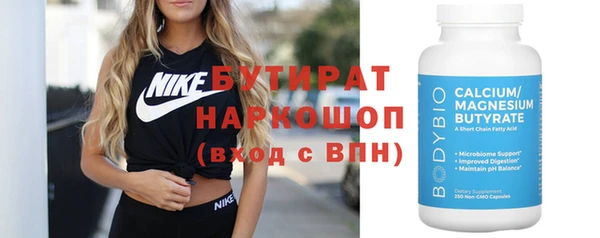 mdma Дмитриев