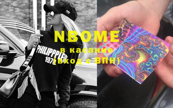 mdma Дмитриев