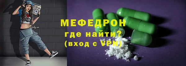 mdma Дмитриев
