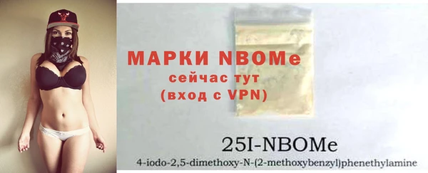 героин Дмитровск