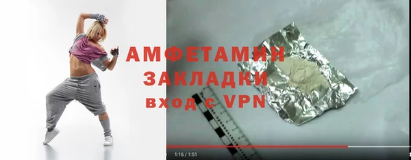 гашишное масло Дмитров
