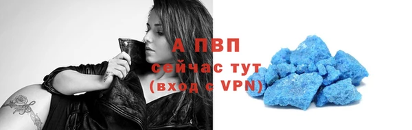 героин Дмитровск