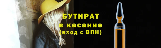 героин Дмитровск