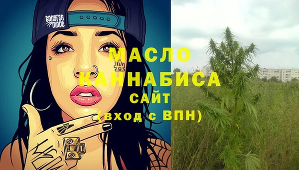 mdma Дмитриев