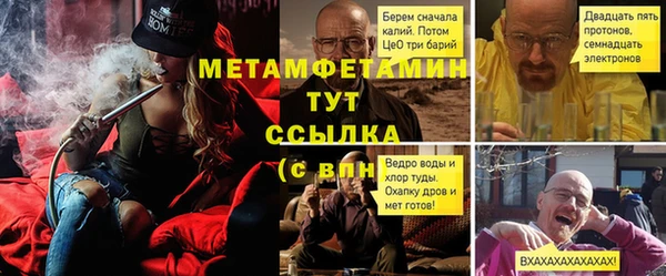 гашишное масло Дмитров