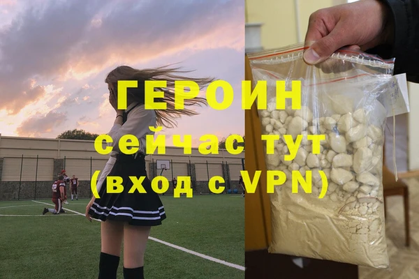 mdma Дмитриев