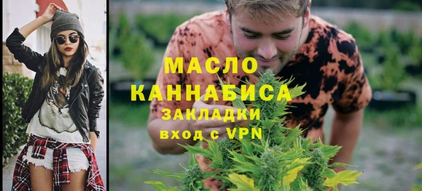 героин Дмитровск