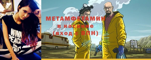 героин Дмитровск