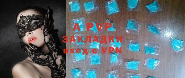 героин Дмитровск