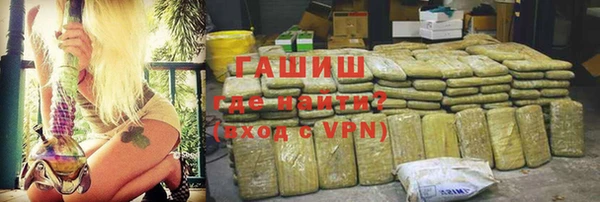 героин Дмитровск