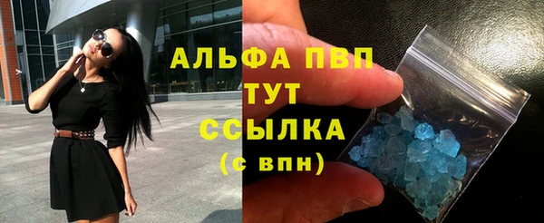 mdma Дмитриев