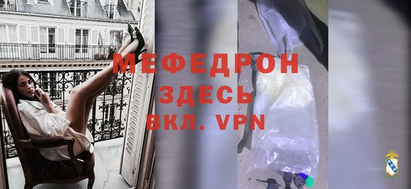героин Дмитровск