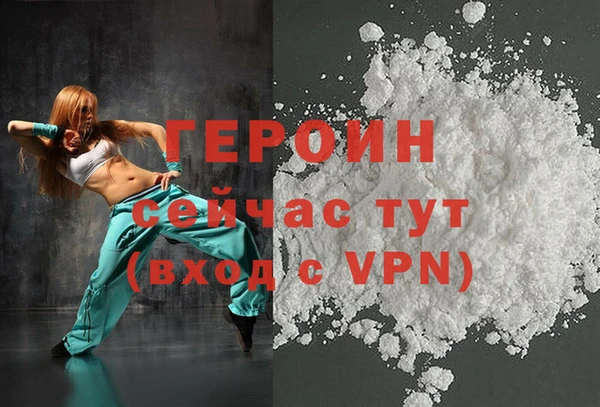 mdma Дмитриев