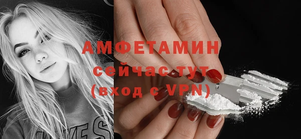 mdma Дмитриев