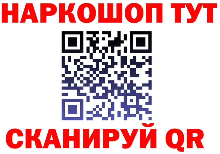 APVP Crystall ТОР это KRAKEN Карабулак