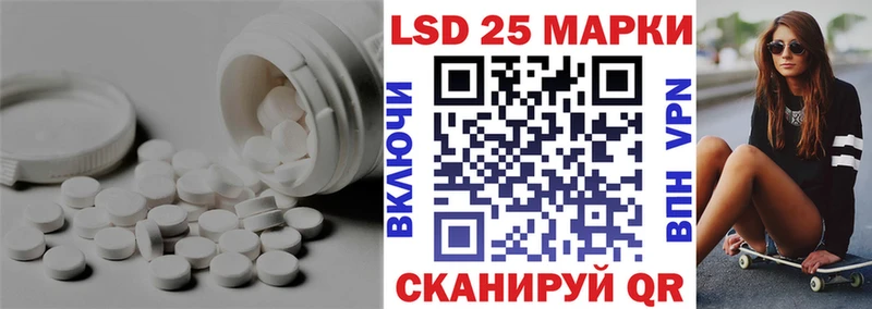 Купить закладки  Карабулак  ЛСД экстази ecstasy 