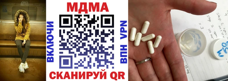Купить где  Карабулак  MDMA VHQ 